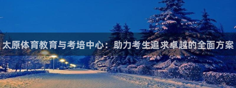 极悦娱乐代理人是谁