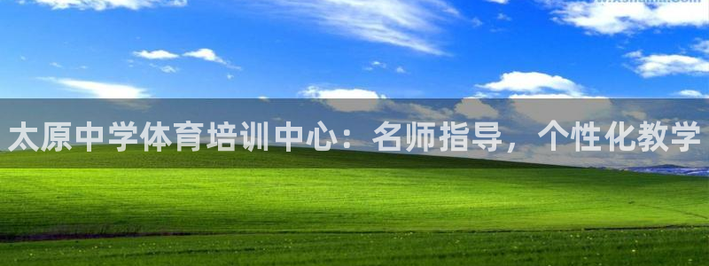 极悦注册
