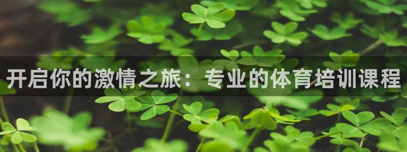 极悦娱乐创始人背景故事简介