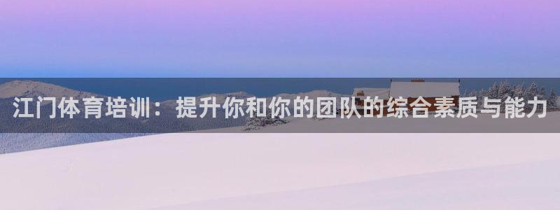 极悦娱乐app官方版本更新内容