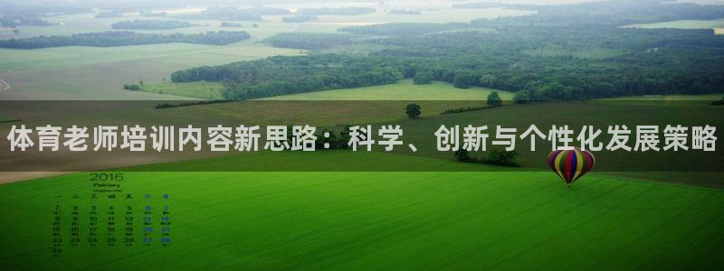 极悦平台app二维码怎么弄