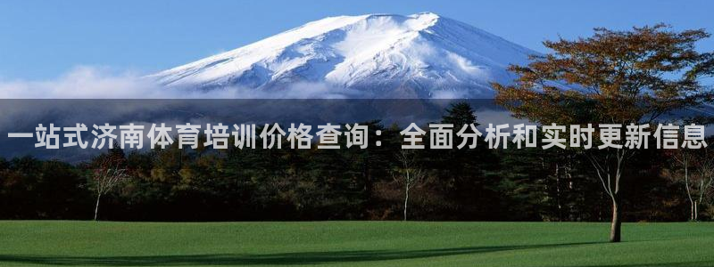 极悦平台客服团队