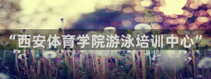 极悦平台代理怎么样