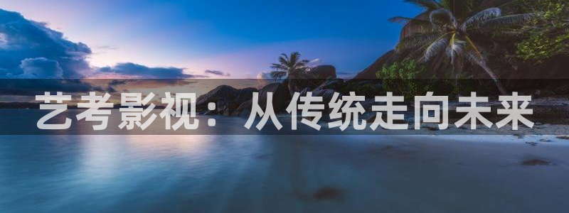河马视频破解版
